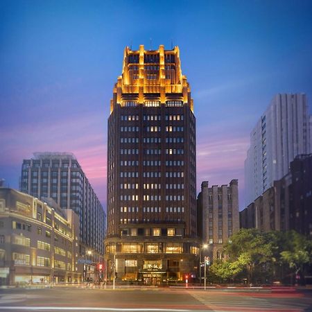 Jin Jiang Park Hotel - Hudec Excellent Historical Building - Priority Access For Classic Butterfly Cookies Without Queuing To Guests Xangai Exterior foto