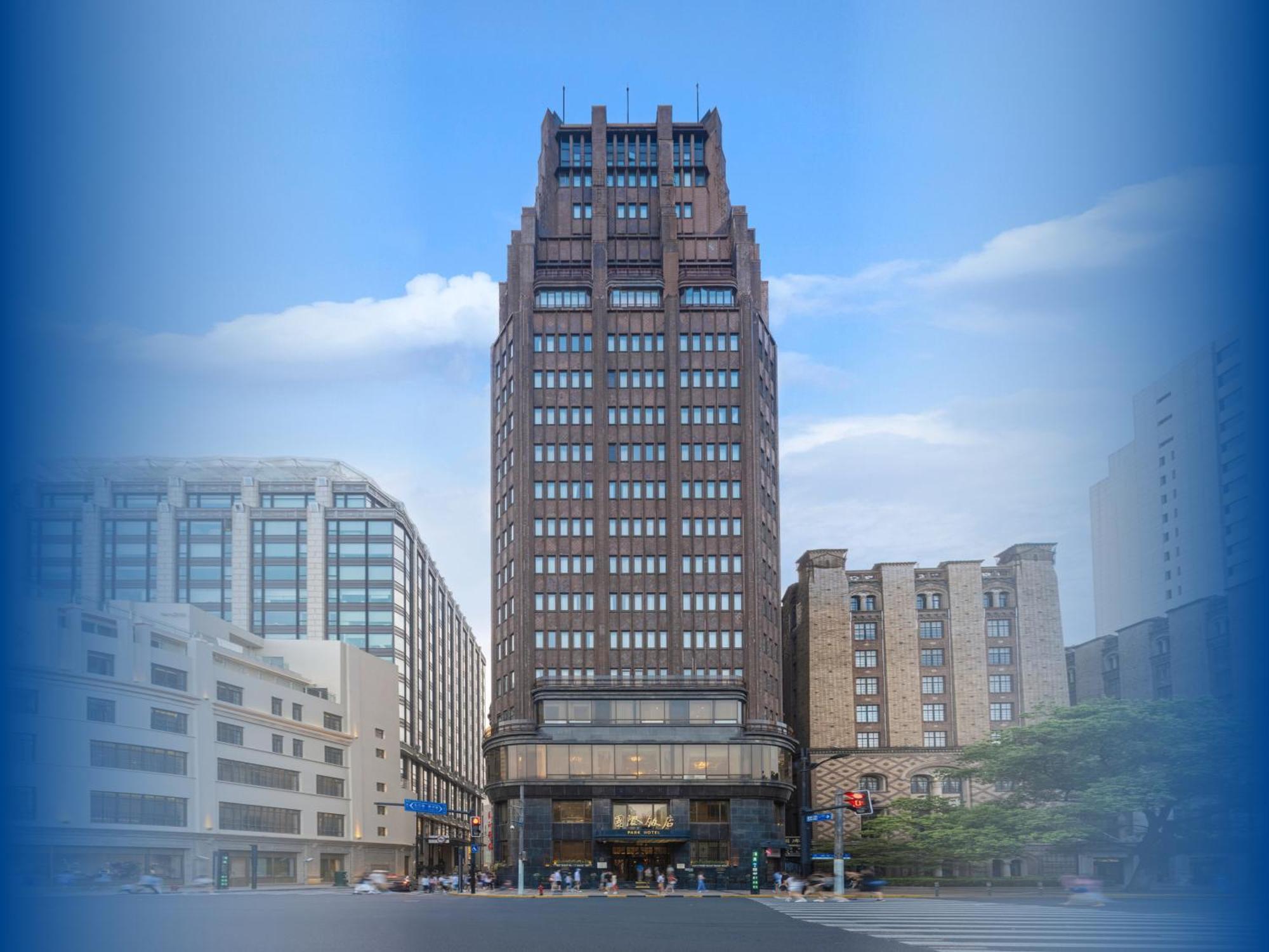 Jin Jiang Park Hotel - Hudec Excellent Historical Building - Priority Access For Classic Butterfly Cookies Without Queuing To Guests Xangai Exterior foto