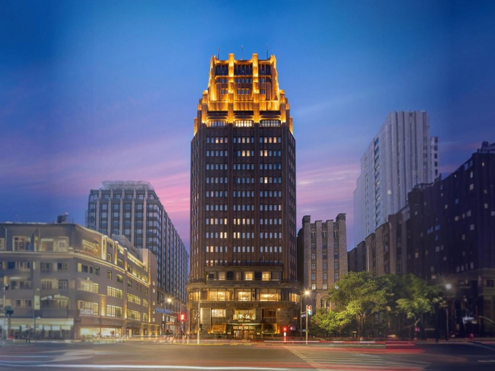 Jin Jiang Park Hotel - Hudec Excellent Historical Building - Priority Access For Classic Butterfly Cookies Without Queuing To Guests Xangai Exterior foto