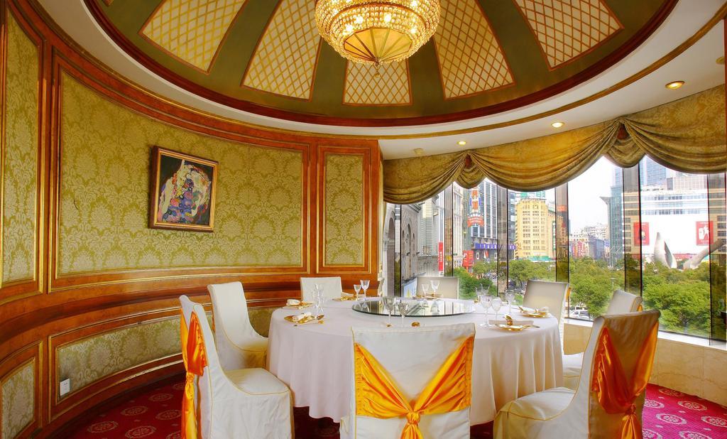 Jin Jiang Park Hotel - Hudec Excellent Historical Building - Priority Access For Classic Butterfly Cookies Without Queuing To Guests Xangai Exterior foto