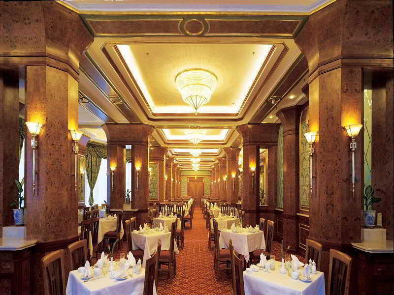 Jin Jiang Park Hotel - Hudec Excellent Historical Building - Priority Access For Classic Butterfly Cookies Without Queuing To Guests Xangai Exterior foto