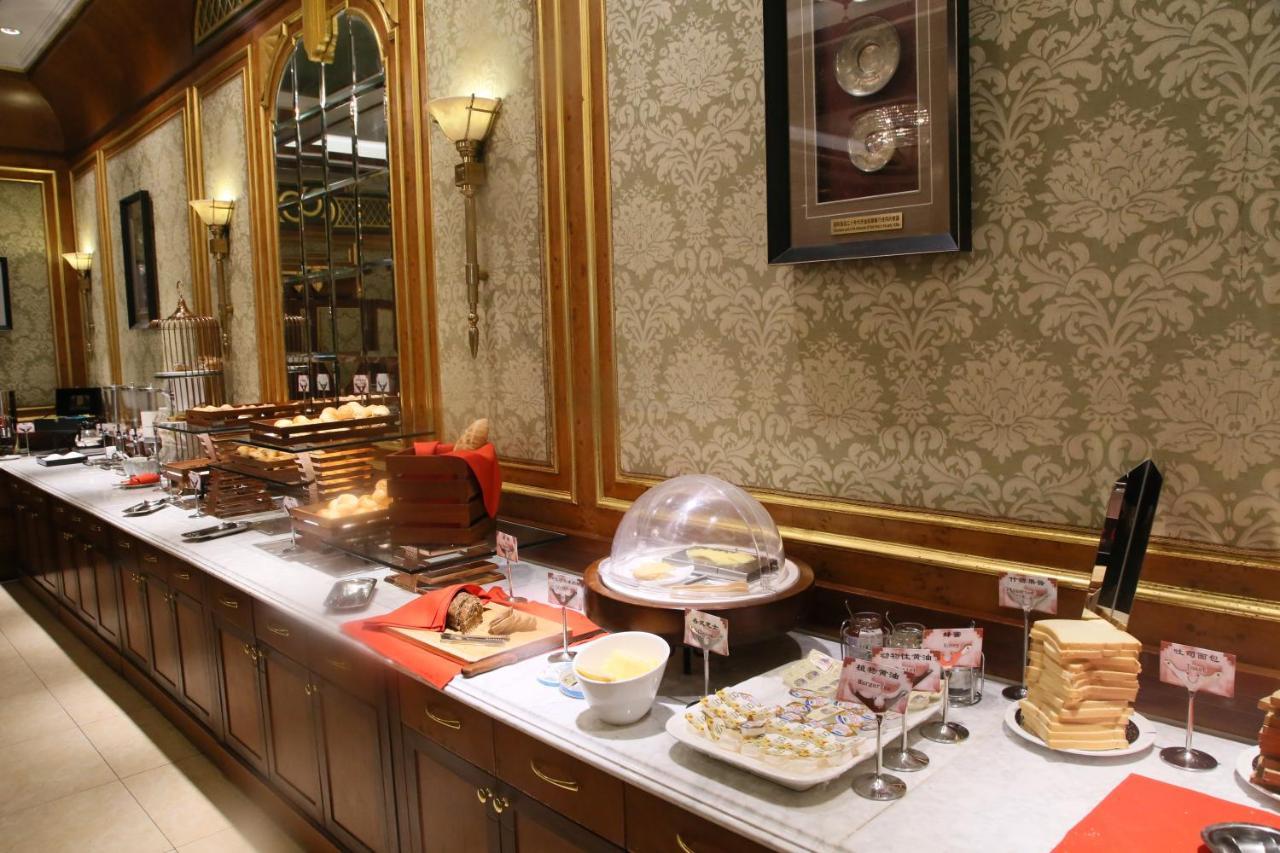 Jin Jiang Park Hotel - Hudec Excellent Historical Building - Priority Access For Classic Butterfly Cookies Without Queuing To Guests Xangai Exterior foto